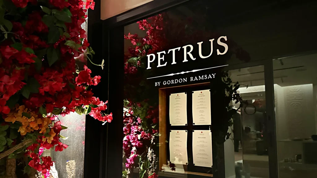 Valentine Dinner at Petrus