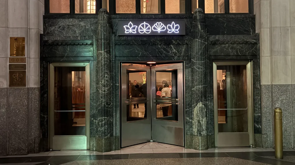 Entrance of Eleven Madison Park, a three-Michelin-star restaurant in New York City.